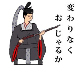 TEPPOU sticker #3056728