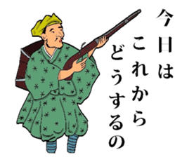 TEPPOU sticker #3056729