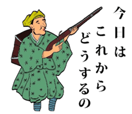 TEPPOU sticker #3056729