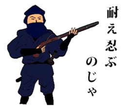 TEPPOU sticker #3056730