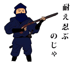 TEPPOU sticker #3056730