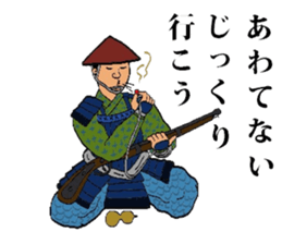 TEPPOU sticker #3056732