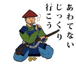 TEPPOU sticker #3056732