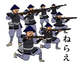 TEPPOU sticker #3056733