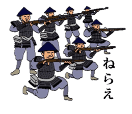 TEPPOU sticker #3056733