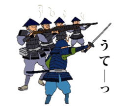 TEPPOU sticker #3056734