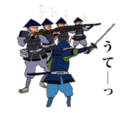 TEPPOU sticker #3056734