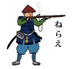 TEPPOU sticker #3056735