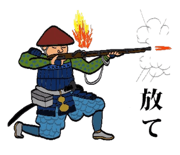 TEPPOU sticker #3056736