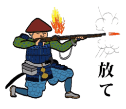 TEPPOU sticker #3056736