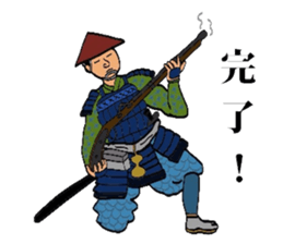 TEPPOU sticker #3056737