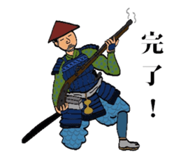TEPPOU sticker #3056737