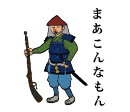 TEPPOU sticker #3056738