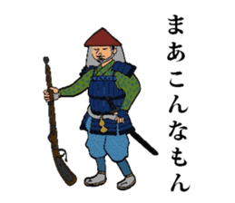 TEPPOU sticker #3056738