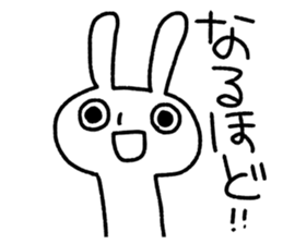 small eyes rabbit sticker #3056783