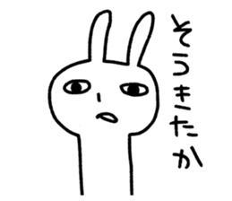 small eyes rabbit sticker #3056784