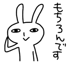small eyes rabbit sticker #3056785