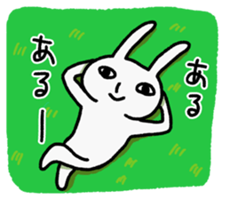 small eyes rabbit sticker #3056788