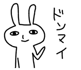 small eyes rabbit sticker #3056791