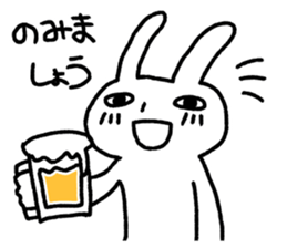 small eyes rabbit sticker #3056792