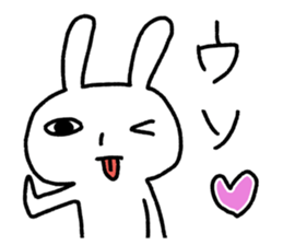 small eyes rabbit sticker #3056795