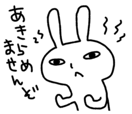 small eyes rabbit sticker #3056796