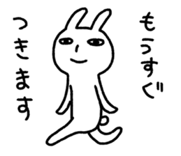 small eyes rabbit sticker #3056797