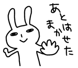 small eyes rabbit sticker #3056798