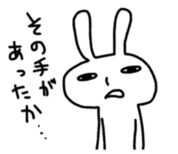 small eyes rabbit sticker #3056800