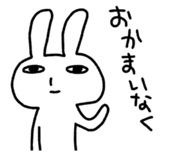 small eyes rabbit sticker #3056804