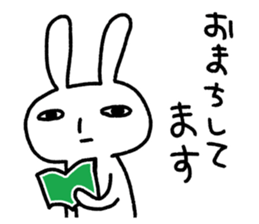 small eyes rabbit sticker #3056805