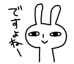 small eyes rabbit sticker #3056807