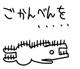 small eyes rabbit sticker #3056811