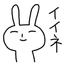 small eyes rabbit sticker #3056813