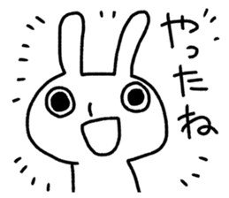 small eyes rabbit sticker #3056814