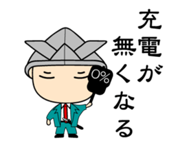 "Busho" of the office worker sticker #3057100