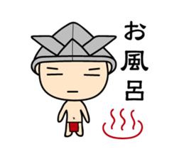 "Busho" of the office worker sticker #3057101