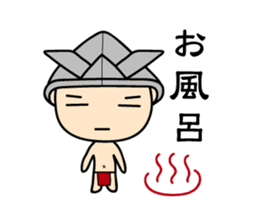 "Busho" of the office worker sticker #3057101