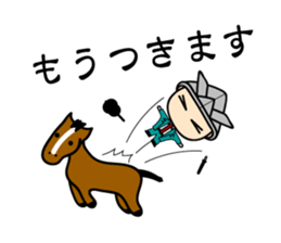 "Busho" of the office worker sticker #3057105