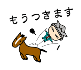 "Busho" of the office worker sticker #3057105