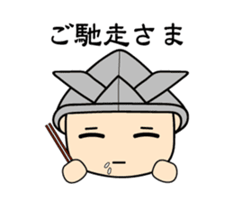 "Busho" of the office worker sticker #3057106