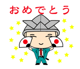 "Busho" of the office worker sticker #3057107