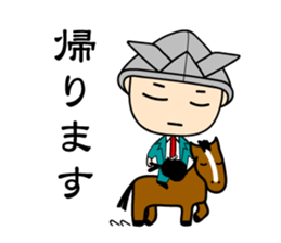 "Busho" of the office worker sticker #3057110