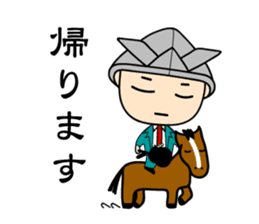 "Busho" of the office worker sticker #3057110