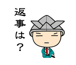 "Busho" of the office worker sticker #3057112