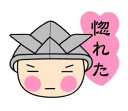 "Busho" of the office worker sticker #3057114