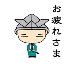 "Busho" of the office worker sticker #3057120