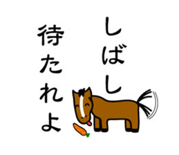 "Busho" of the office worker sticker #3057123