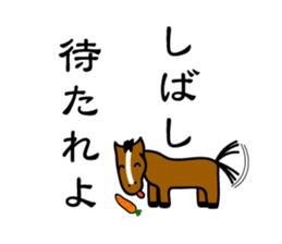 "Busho" of the office worker sticker #3057123