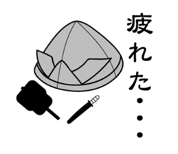 "Busho" of the office worker sticker #3057124